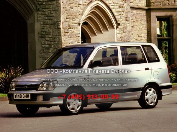 Стекло для Daihatsu Move минивэн 1996 - 1999, Gran Move [рестайлинг]