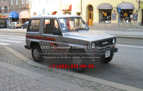 Стекло для Daihatsu Rocky Hard top внедорожник 1984 - 1987, 1 поколение