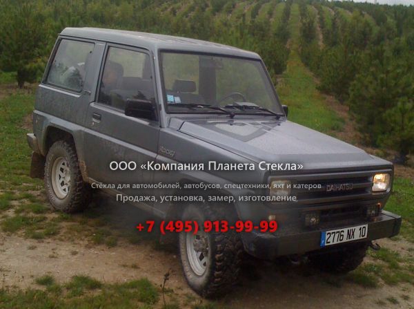 Стекло для Daihatsu Rocky Hard top внедорожник 1987 - 1992, 2 поколение