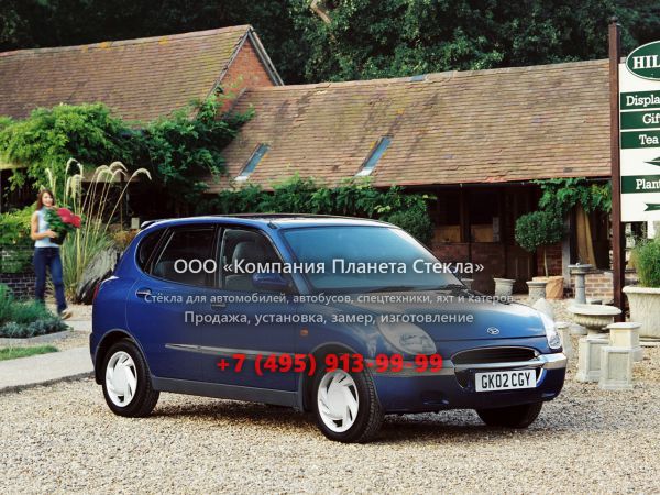 Стекло для Daihatsu Sirion хетчбэк 1998 - 2002, 1 поколение