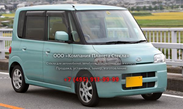 Стекло для Daihatsu Tanto хетчбэк 2003 - 2007, 1 поколение