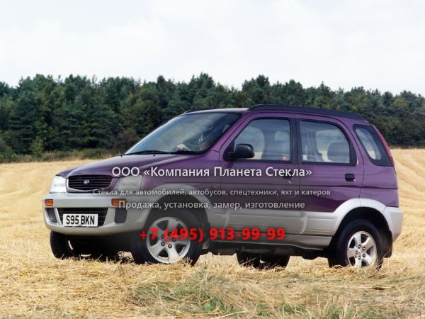Стекло для Daihatsu Terios кроссовер 1997 - 2006, 1 поколение