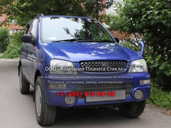 Стекло для Daihatsu Terios KID кроссовер 1997 - 2006, 1 поколение
