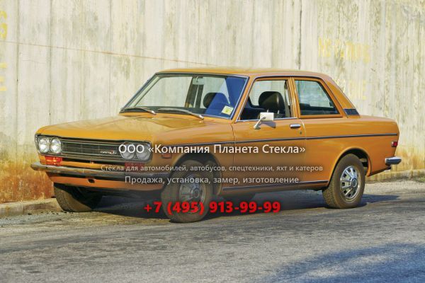 Стекло для Datsun 510