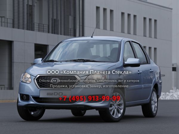 Стекло для Datsun on-DO седан 2014 - 2018, 1 поколение