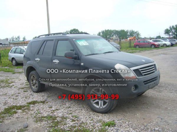 Стекло для Derways Aurora внедорожник 2006 - 2007, 1 поколение