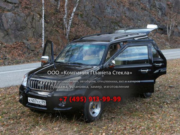 Стекло для Derways Shuttle внедорожник 2005 - 2008, 1 поколение