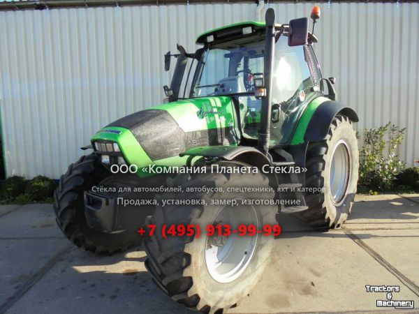 Стекло для тракторов Deutz-Fahr Agrotrac 130