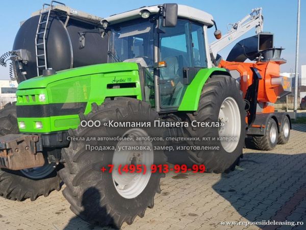 Стекло для тракторов Deutz-Fahr Agrotrac 150