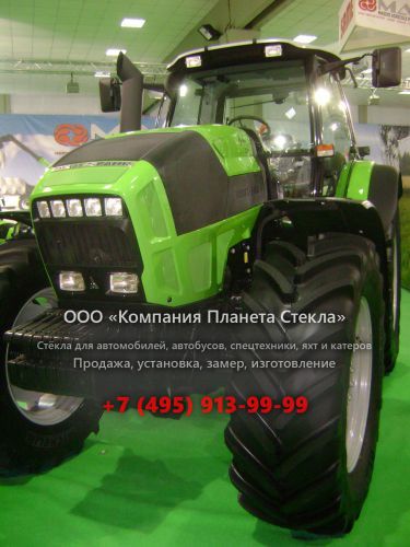 Стекло для тракторов Deutz-Fahr Agrotron L 720