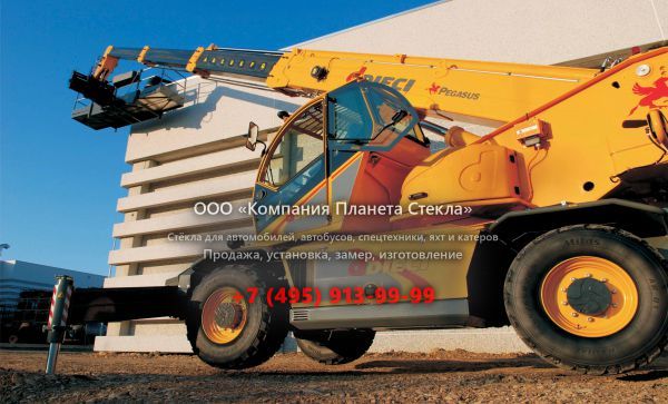 Стекло для телескопических погрузчиков Dieci PEGASUS 45.19