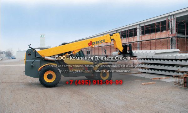 Стекло для телескопических погрузчиков Dieci SAMSON 40.11