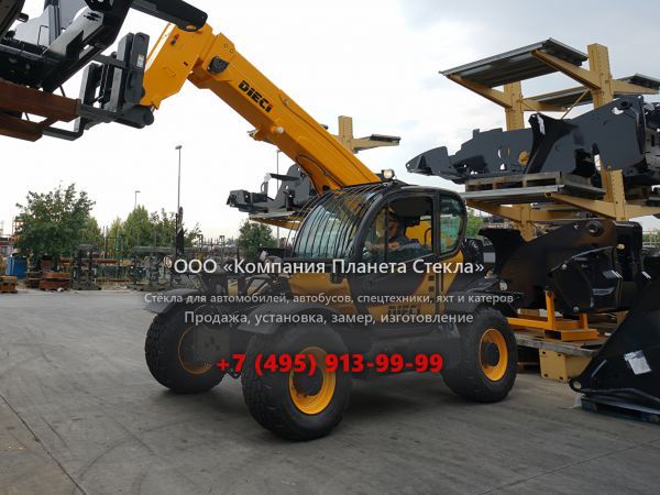 Стекло для телескопических погрузчиков Dieci SAMSON 75.10
