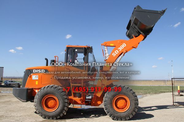 Стекло для колёсных погрузчиков Disd SD300