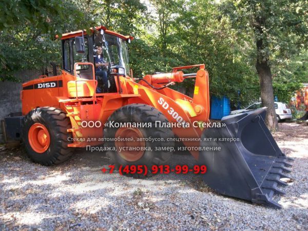 Стекло для колёсных погрузчиков Disd SD300N