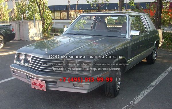 Стекло для Dodge 400