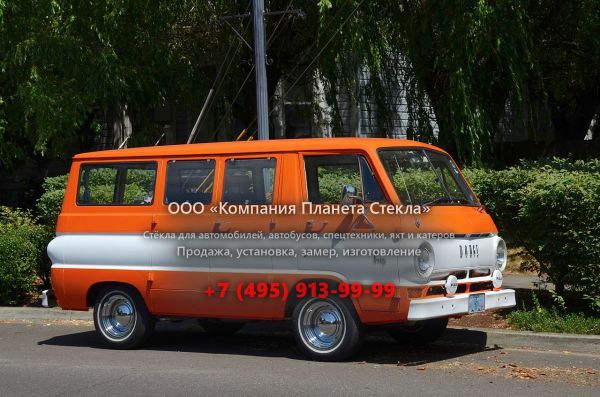 Стекло для Dodge A100