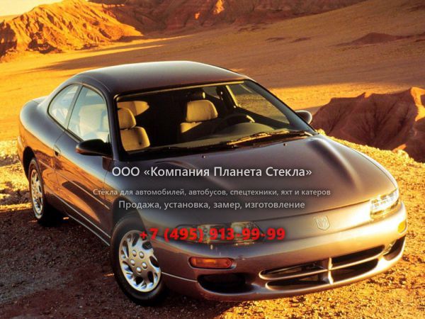 Стекло для Dodge Avenger купе 1994 - 2000, 1 поколение