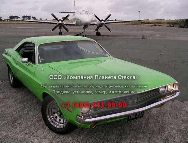 Стекло для Dodge Challenger хардтоп 1971, 1 поколение [рестайлинг]