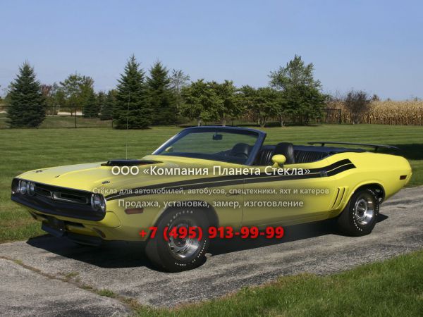 Стекло для Dodge Challenger кабриолет 1971, 1 поколение [рестайлинг]