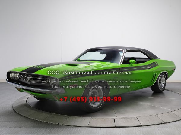 Стекло для Dodge Challenger R/T купе 1971, 1 поколение [рестайлинг]