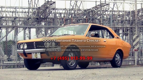 Стекло для Dodge Colt