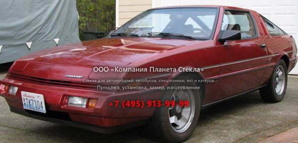 Стекло для Dodge Conquest