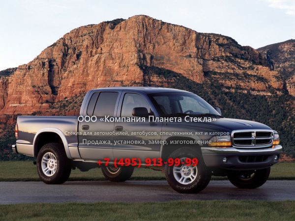 Стекло для Dodge Dakota пикап 1996 - 2007, 2 поколение