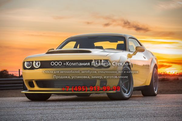 Стекло для Dodge Demon