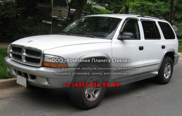 Стекло для Dodge Durango внедорожник 1998 - 2004, 1 поколение