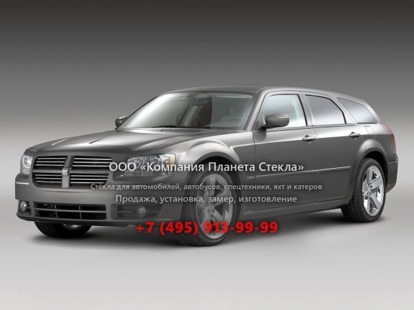 Стекло для Dodge Magnum универсал 2003 - 2008, 1 поколение