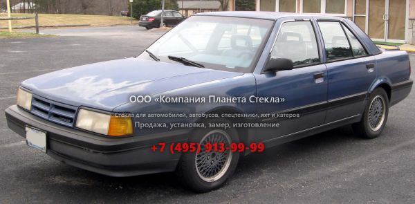 Стекло для Dodge Monaco седан 1990 - 1993, 4 поколение