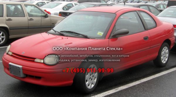 Стекло для Dodge Neon купе 1993 - 2001, 1 поколение
