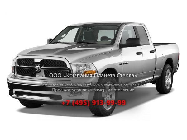 Стекло для Dodge Ram 1500 Quad Cab пикап 2009 - 2011, 4 поколение