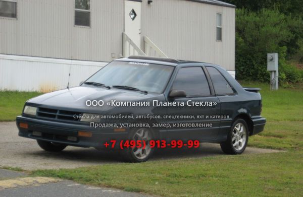 Стекло для Dodge Shadow хетчбэк 1990 - 1995, 1 поколение