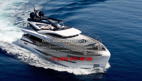 Стекло для моторная яхта с флайбриджем Dominator Ilumen 28M