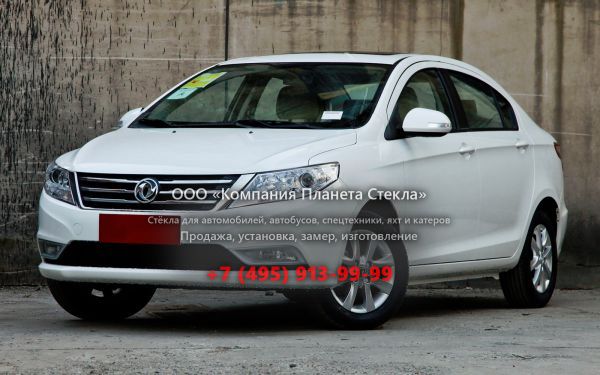 Стекло для DongFeng A30