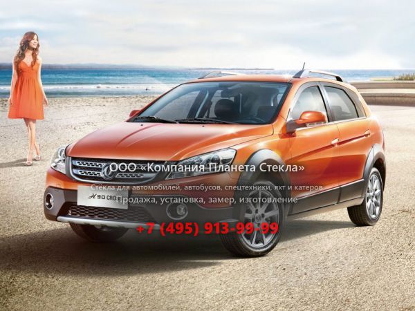 Стекло для DongFeng H30