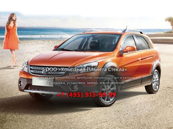 Стекло для DongFeng H30 Cross хетчбэк 2011 - 2018, 1 поколение
