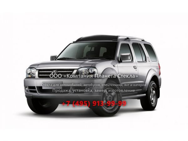 Стекло для DongFeng Oting внедорожник 2007 - 2013, 1 поколение