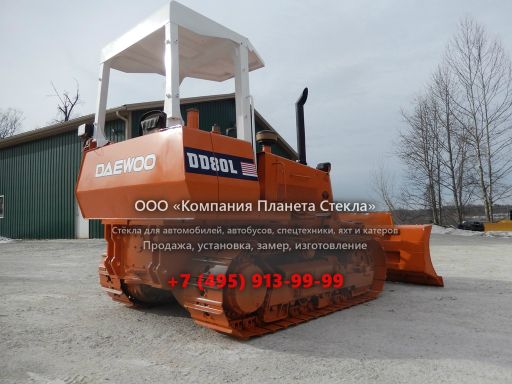 Стекло для бульдозеров Doosan Daewoo DD80L