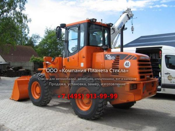 Стекло для колёсных погрузчиков Doosan DL160