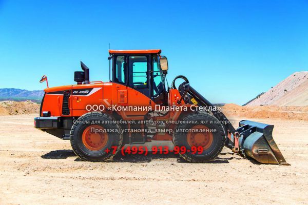 Стекло для колёсных погрузчиков Doosan DL200