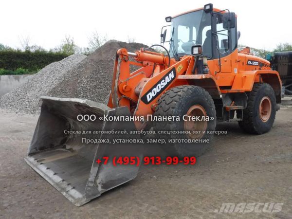 Стекло для колёсных погрузчиков Doosan DL250