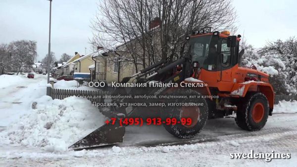 Стекло для колёсных погрузчиков Doosan DL250TC
