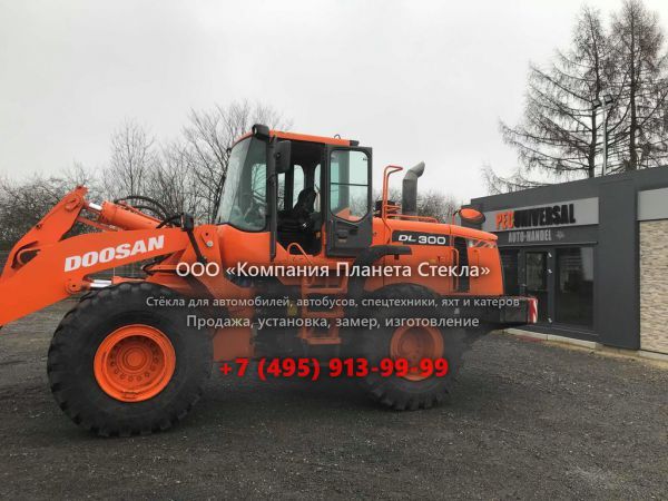 Стекло для колёсных погрузчиков Doosan DL300