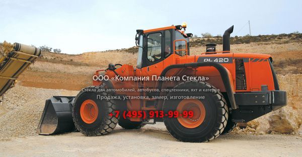 Стекло для колёсных погрузчиков Doosan DL420