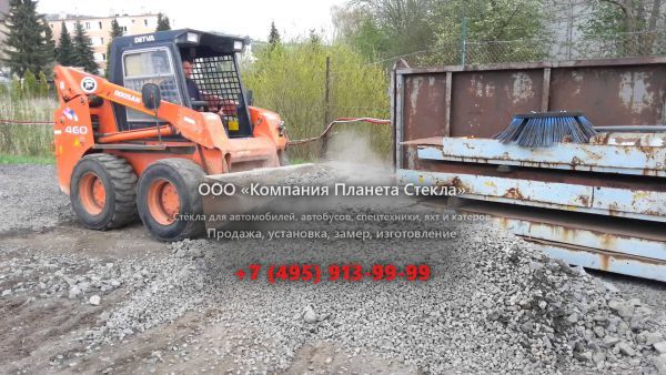 Стекло для мини-погрузчиков с бортовым поворотом Doosan DSL601