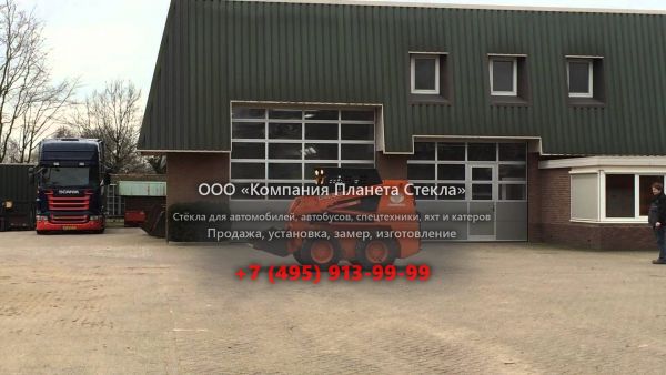 Стекло для мини-погрузчиков с бортовым поворотом Doosan DSL802