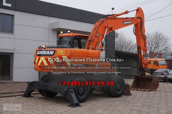 Стекло для колёсных экскаваторов Doosan DX170W